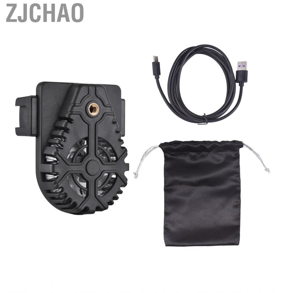 Zjchao Máy làm mát điện thoại để chơi game phát trực tiếp quạt làm mát đôi giày lạnh kép thay thế iO