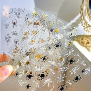 [JCBV] Miếng Dán Trang Trí Móng Tay Hình Nhện Trắng Đen