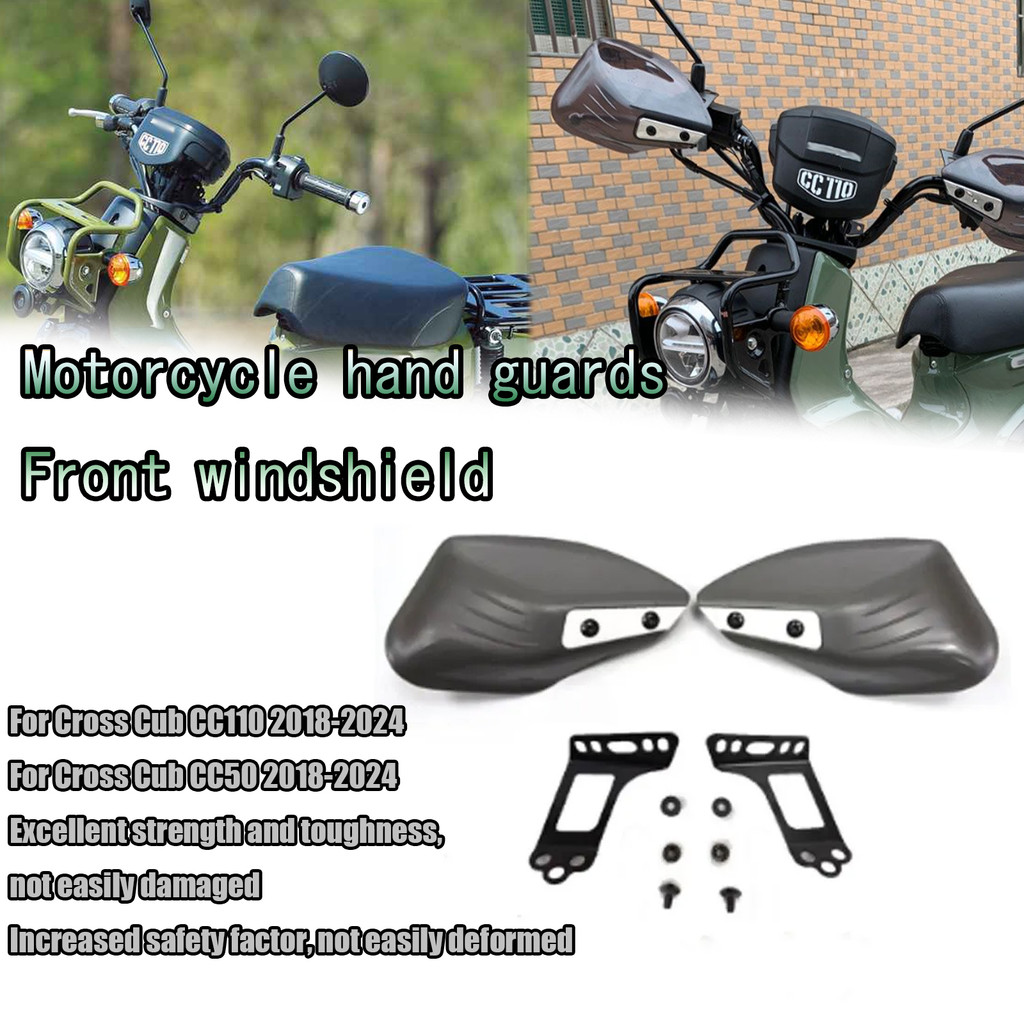 Cho Cross Cub CC110 Cross Cub CC50 2024 Xe Máy Cửa Sổ Tay Bảo Vệ Tay Cầm Gương cc110 cc50 2018-2024