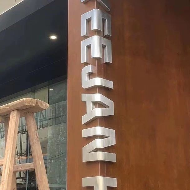 Chữ cái góc vuông bằng thép không gỉ, chữ cái gấp góc tường, chữ cái ba chiều, chữ cái uốn cong, chữ