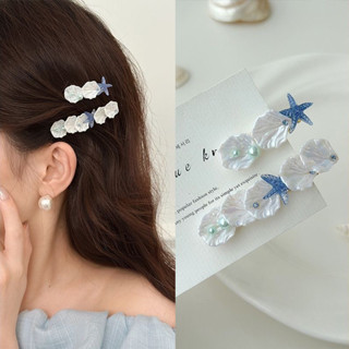  2 Cái   bộ Phiên Bản Hàn Quốc Mới Của Kẹp Tóc Vỏ Sao Biển Ngọt Ngào Đơn Giản Và Đa Năng Cho Bé Gái Kẹp Bên Nổ Là Phụ Kiện Tóc Thời Trang 