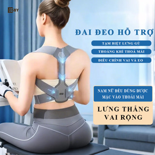 Đai chống gù lưng DSBY, Đai đeo hỗ trợ điều chỉnh tư thế lưng co giãn tốt phù hợp với mọi lứa tuổi cho nam nữ