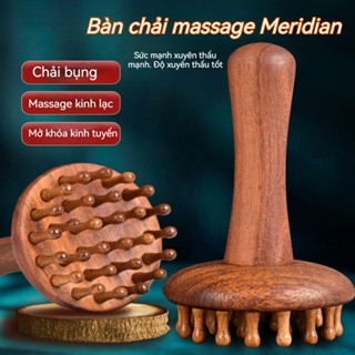 Bàn chải kinh tuyến gỗ đàn hương - Máy mát xa bụng Gua Sha & bụng toàn thân để giảm béo, thư giãn đầu & giảm béo