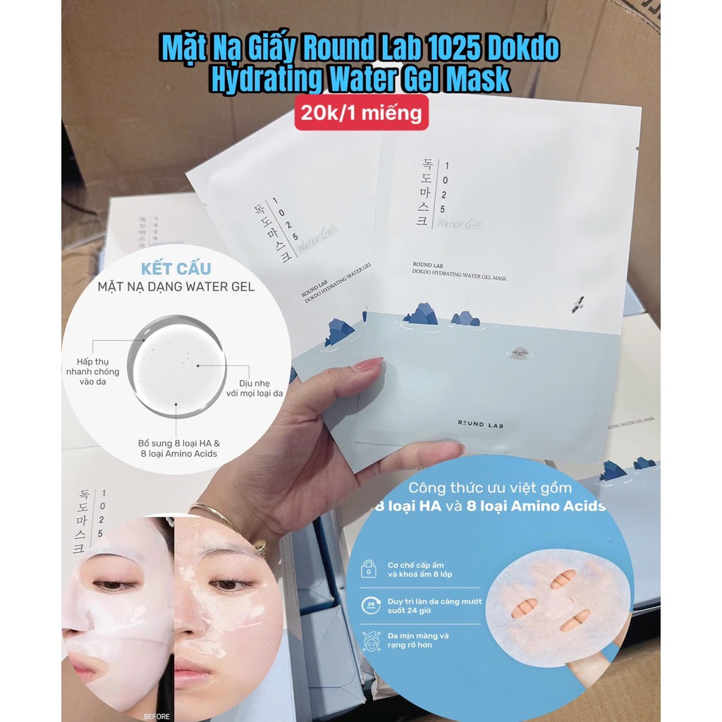 Mặt Nạ Giấy Round Lab 1025 Dokdo Hydrating Water Gel Mask