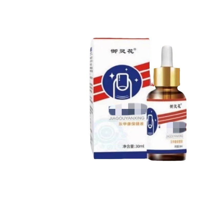 DDA Yuling Huajiagou Loại Xám Jiakang Chăm Sóc Sức Khỏe Chất Lỏng / 8.10 Xoài