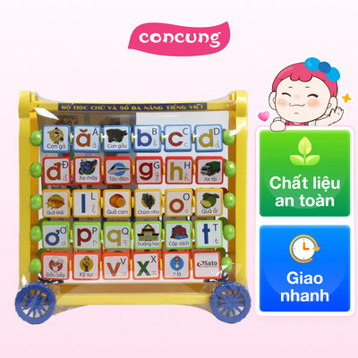 Bảng tính Gấu Con Chăm Học SATO98 (SATO)