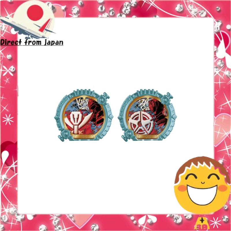 BANDAI Super Sentai Number One Ranger Series DX Sentai Ring Set with Polar Ring - Gokaiger & Bunjin 
