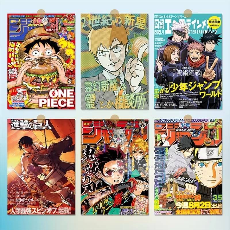 Áp phích anime Nhật Bản máu nóng, Jujutsu Kaisen, One Piece, Demon Slayer Kimetsu no Yaiba, studio, camera phòng ngủ, giấy dán tường trang trí, tranh vẽ