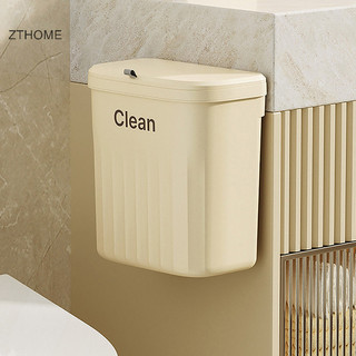 Zthome thùng rác nhà bếp có thể treo tường thùng rác có nắp thùng rác cho tủ dưới bồn rửa rác rác thùng phân 8.5 / 12l hot