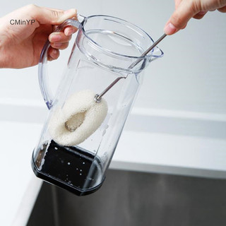 Cminyp tay cầm dài xốp cốc bàn chải cốc chà bàn chải làm sạch nhà bếp dụng cụ vệ sinh vinh quang