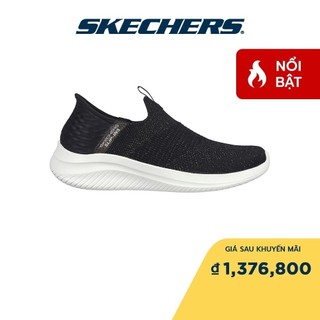 Skechers Nữ Giày Thể Thao Thường Ngày Slip-Ins Sport Ultra Flex 3.0 Glitter Me Air-Cooled Memory Foam - 149591-BKGD