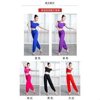 SET CROPTOP CỘC TAY (Ko KÈM MÚT) QUẦN ALIBABA CHẤT COTTON ĐŨI TẬP YOGA ZUMBA NỮ SIÊU HOT