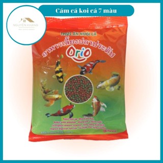 Cám cá 7 màu cá con cá Beta Bifood  Orio viên nhỏ 1 ly giúp cá lên màu đẹp, không làm đục nước túi 100gr