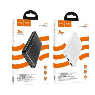 Pin Sạc Dự Phòng Hoco J91 10000mAh 2 Output USB 2 Input Micro Type-C - Hỗ Trợ Sạc Nhiều Thiết Bị Cùng Lúc VIETNHAT