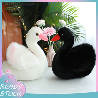 < Pluscloth > Đồ chơi sang trọng ngỗng 25cm Mô phỏng đáng yêu Thiên nga đen / trắng Plushie Đồng hành mềm mại Đồ chơi làm dịu động vật nhồi bông Đồ chơi búp bê trang trí tiệc cưới Quà tặng sinh nhật
