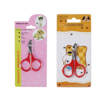 Kềm bấm móng cho chó mèo - kiềm bấm móng cho chó mèo - kpetmart - dụng cụ cắt móng cho chó mèo - bấm móng chó mèo