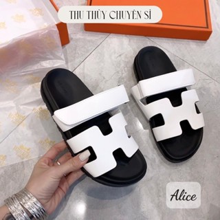 DÉP ĐẾ BẰNG QUAI DA CHỮ H MÀU TRẮNG