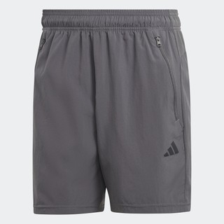 Adidas Tập luyện Quần Short Dệt Tập Luyện Train Essentials Nam Xám IC6978