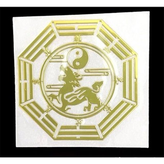 Miếng Dán Hình Tỳ Hưu Bát Quái Tròn - SP006183