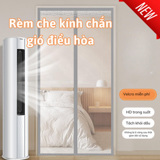 Màn cửa ngăn mùi khói nhà bếp Yale77 rèm nhựa ngăn phòng điều hòa lắp đặt dễ dàng giúp giảm tiếng ồn kèm phụ kiện