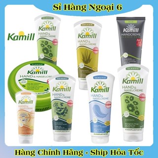   DATE MỚI  Kem dưỡng da tay và móng tay Kamill 100ml của Đức 