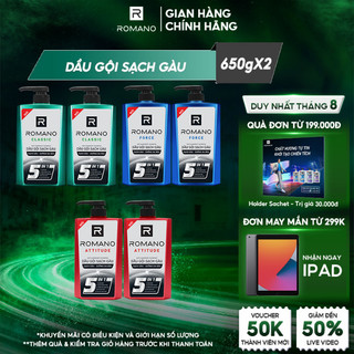 Combo 2 Dầu gội sạch gàu 5in1 Romano hương nước hoa Classic/ Force/ Attitude 650g/chai - 3 mùi hương có sẵn