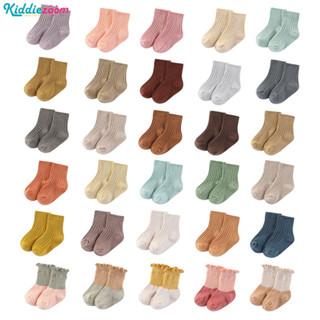 Kiddiezoom 5 Đôi Tất Trẻ Em Giữa Bắp Chân Dễ Thương Thoáng Khí Tất Bé Gái Sơ Sinh Tất Sàn cotton