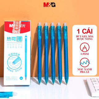  M&G Văn Phòng Phẩm Nóng Xóa Được 0.5 Bút Gel Báo Chí Viên Đạn Pha Lê Đơn Giản Màu Xanh Bút Nước Ma Sát Nhiệt Chữ Ký Bút Sinh Viên 1 Cái Văn Phòng Phẩm 