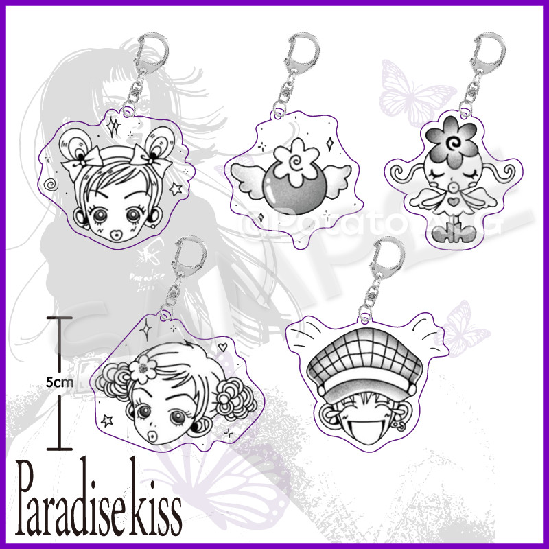 Paradise Kiss anime đen trắng bức tranh gốc móc khóa mặt dây chuyền Koda Miwako Yazawa Ai