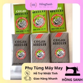 Kim cong nhật (organ needle) máy vắt sổ Pegasus