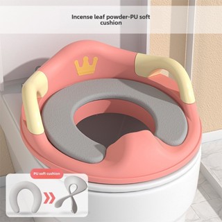  Bồn cầu cho trẻ em Bồn cầu cho bé Bồn cầu cho bé gái Trẻ em Đệm vệ sinh Exacerbated Bồn cầu cho trẻ sơ sinh 