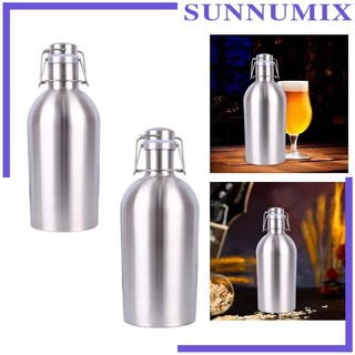 Chai bia, Máy trồng bia, Làm bia, Bảo quản hai lớp, Chai nước rò rỉ,