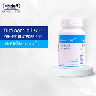 viên uống trắng da thái lan