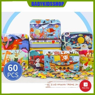 [ĐƯỢC CHỌN 30 MẪU] Đồ chơi tranh ghép 60 mảnh gô Puzzle hộp đựng sắt cao cấp cho bé