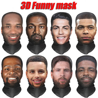 Thú vị 3D in hình liền mạch Ronaldo Kanye Mask Hat Cosplay Mặt nạ