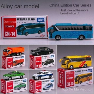 TOMICA Domeika CN phiên bản Trung Quốc xe đồ chơi hợp kim Toyota Camry xe cảnh sát cờ đỏ giải phóng 9SNQ