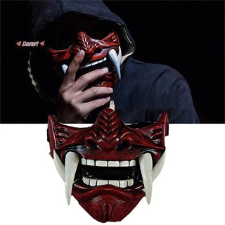 [Darari] Mặt nạ quỷ Samurai Oni Nhật Bản Halloween Demon Samurai Cosplay Kinh dị Prajna Killer Masks Đạo cụ trang phục dự tiệc [MỚI]