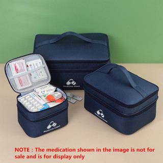Túi đựng y tế gia đình dung tích lớn Gói lưu trữ thuốc du lịch di động Phân loại hai lớp đơn giản Bộ sơ cứu ngoài trời