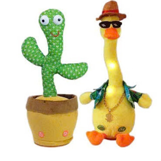  Đồ chơi vịt nhại giọng nói xương rồng nhảy múa thông minh đồ chơi nhồi bông biết hát cho bé 