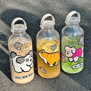  Bình Nước Nhựa Cầm Tay Trong Suốt Sticker Dễ Thương Dung Tích Lớn 1200ml Có Nắp Chống Tràn HOME ƠI 