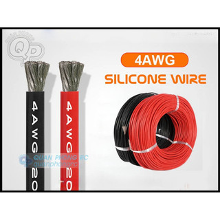 1 Mét Đơn Dây AWG Silicon Chịu Nhiệt 4AWG / 6AWG / 8AWG / 9AWG / 10AWG