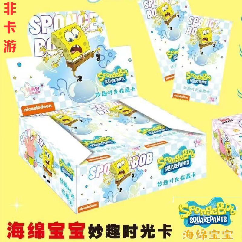 SpongeBob SquarePants Thẻ Flash Thẻ Pai Star Brother Pie Star Octopus Brother Thẻ Cua Pai Star Octop