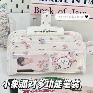   Tặng sticker gấu trúc capybara  Túi đựng bút cỡ lớn nhiều ngăn KAMI TB78  Hộp bút vải họa tiết nơ xinh  hộp đựng bút 