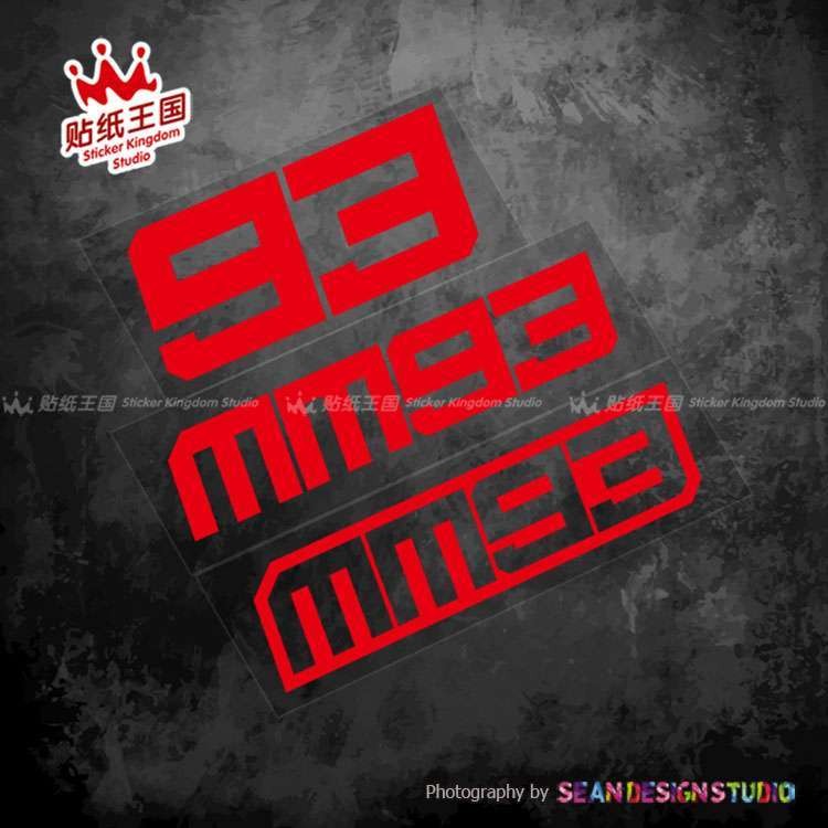 Số 93 motogp Little Ant 2024 Game Season motogp Car Phản Quang Sticker 05