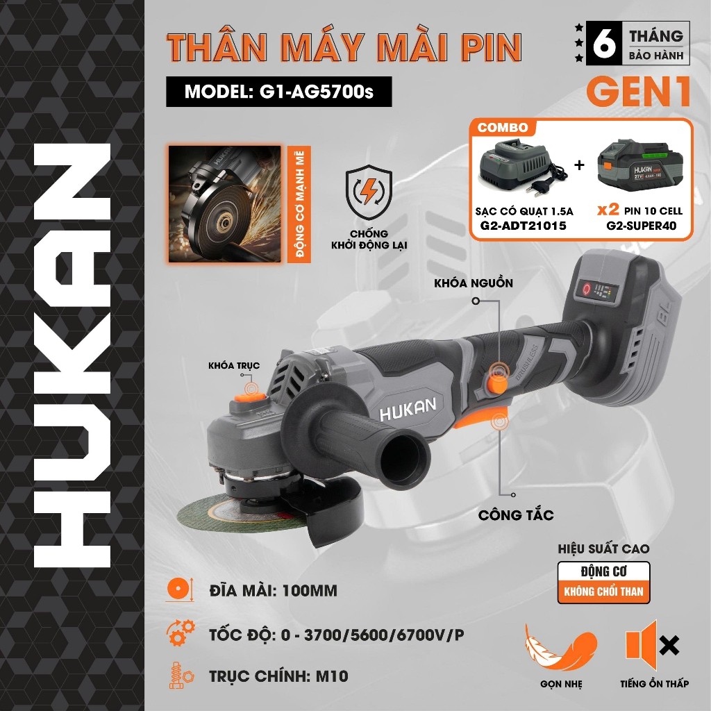 Máy mài pin HUKAN G1-AG5700s, Không chổi than 3 Tốc độ Công tắc bụng, CHỐNG KHỞI ĐỘNG LẠI
