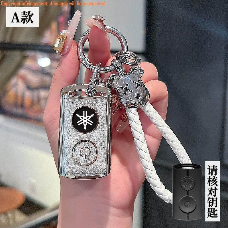 Yamaha Yamaha Xe Máy Chìa Khóa Mới CYGUR AUGUR Hoang Dã Limi R15 XMAX NMAX JOG Chìa Khóa Vòng Chìa K