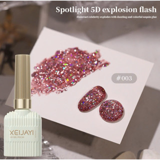  Sơn nhũ khổng tước 5D làm nail siêu xinh    Hiền Anh Nails 