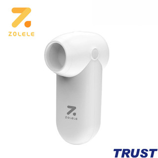 Máy hút chân không mini bảo quản thực phẩm Zolele EV01