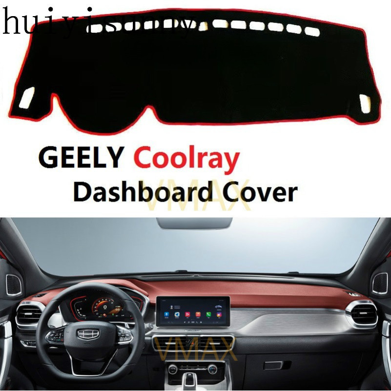 Tấm che bảng điều khiển HYS Geely Coolray Thảm chống trượt chất lượng cao