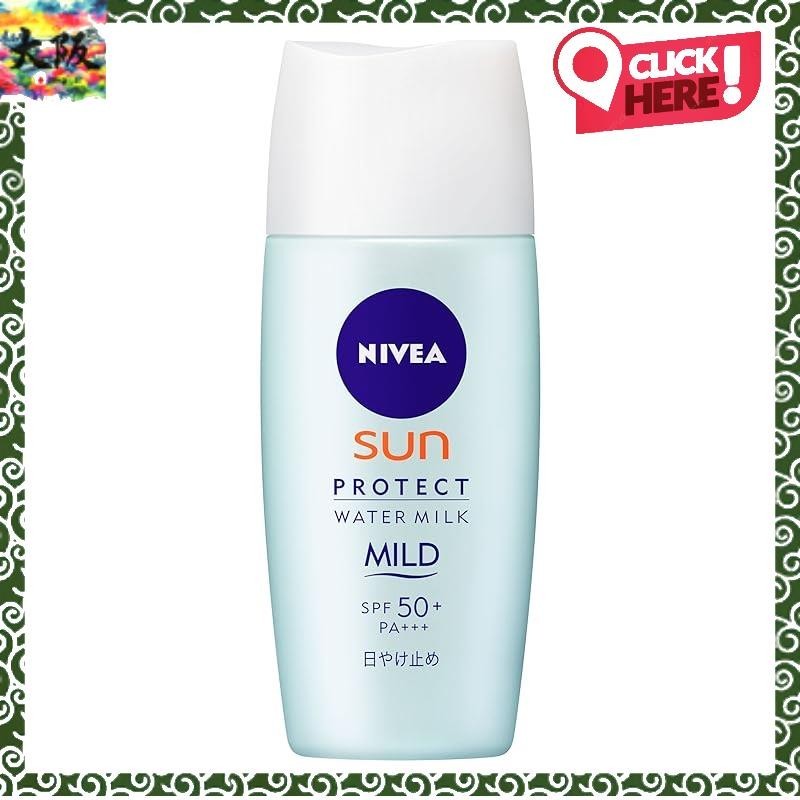 [Không có chất hấp thụ tia cực tím] Sữa nước Nivea UV Protect SPF50 + 30ml
